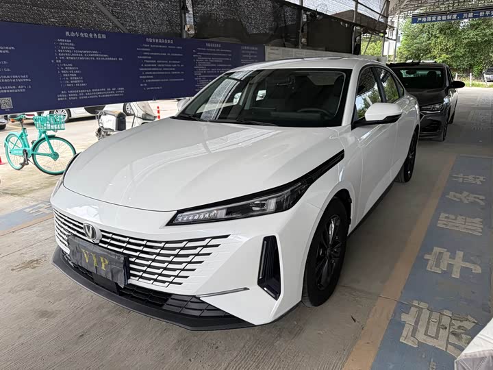 Changan Yida, 2023 — купить в Санкт-Петербурге под ключ