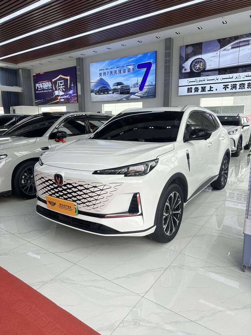 Changan CS55 Plus Hybrid, 2025 — купить в Санкт-Петербурге под ключ