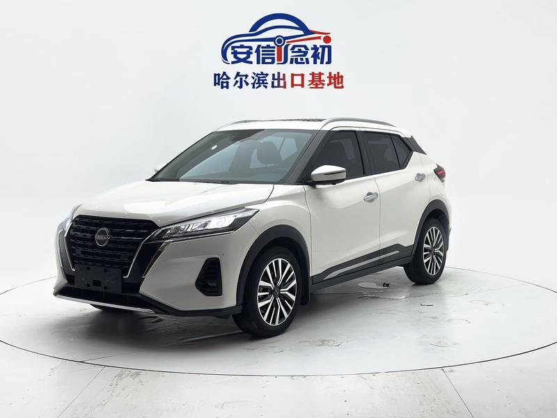 Nissan Kicks, 2023 — купить в Санкт-Петербурге под ключ