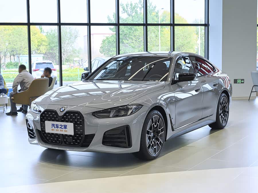 BMW 4 Series, 2026 — купить в Тамбове под ключ