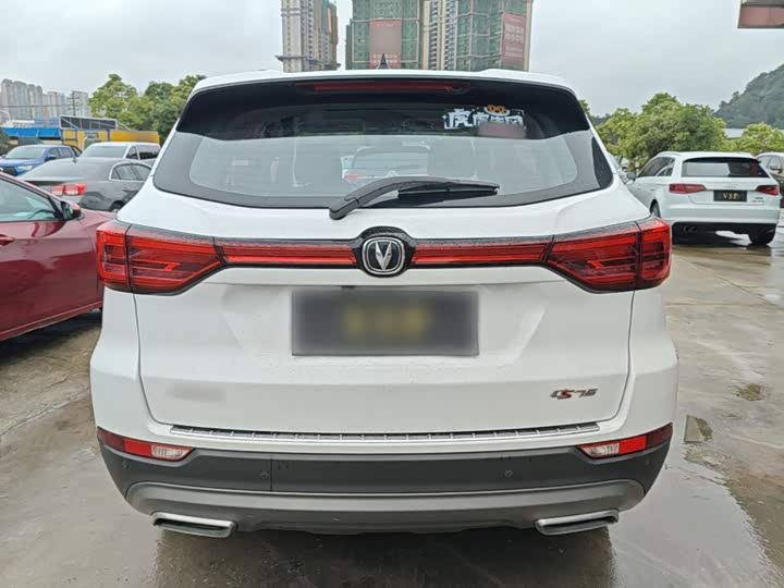 Changan CS75, 2023 — фото 6 из 9