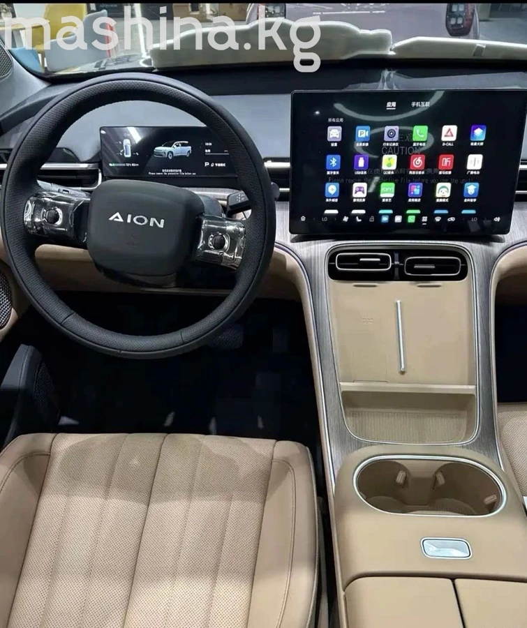 GAC Aion I60, 2026