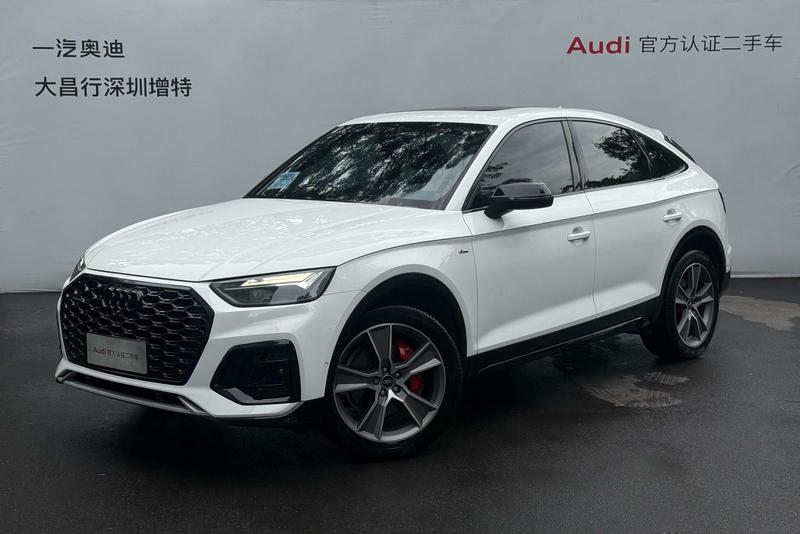 Audi Q5L Sportback, 2024 — купить в Перми под ключ