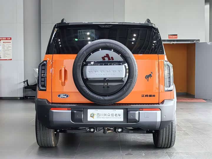 Ford Bronco Hybrid/EV, 2025 — фото 5 из 9