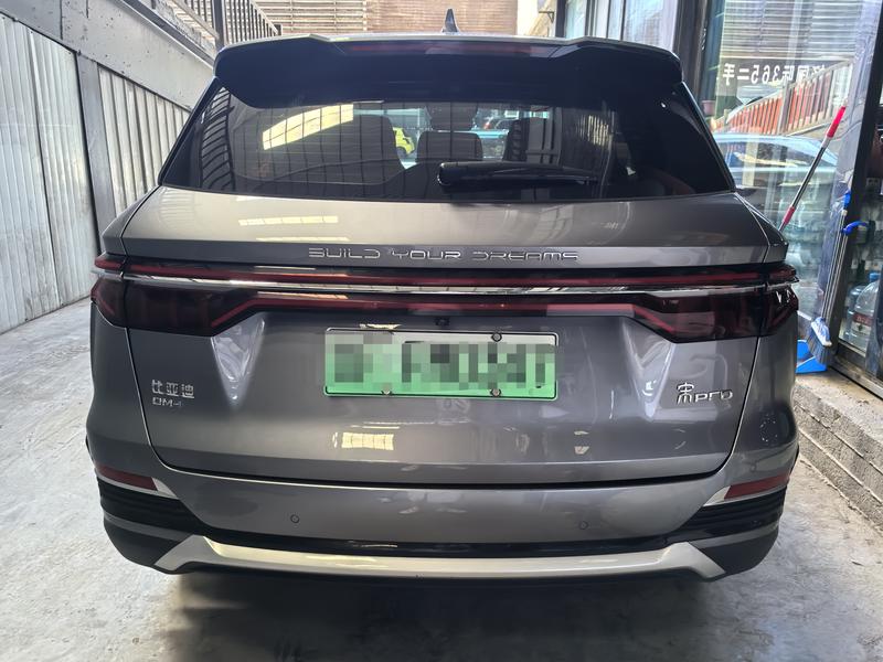 BYD Song Pro Hybrid, 2022 — фото 5 из 10
