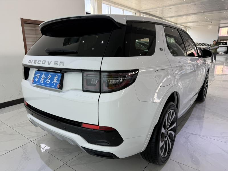 Land Rover Discovery Sport, 2024 — фото 6 из 12