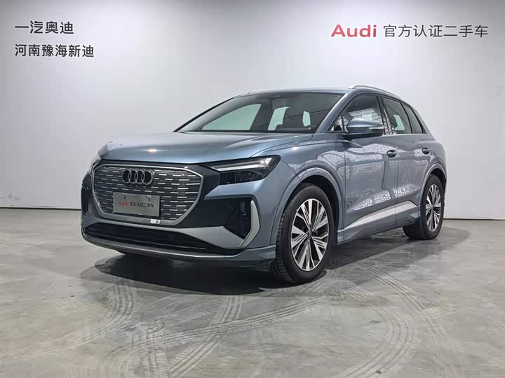 Audi Q4 e-tron, 2024 — купить в Саранске под ключ