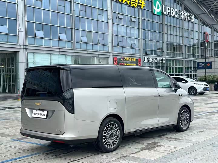 Geely Galaxy V900, 2025 — фото 7 из 9