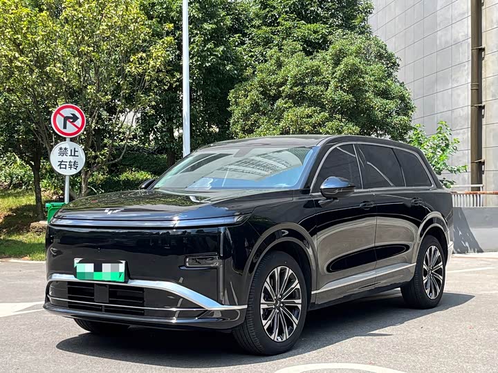 Wuling Starlight L, 2026 — купить в Ульяновске под ключ