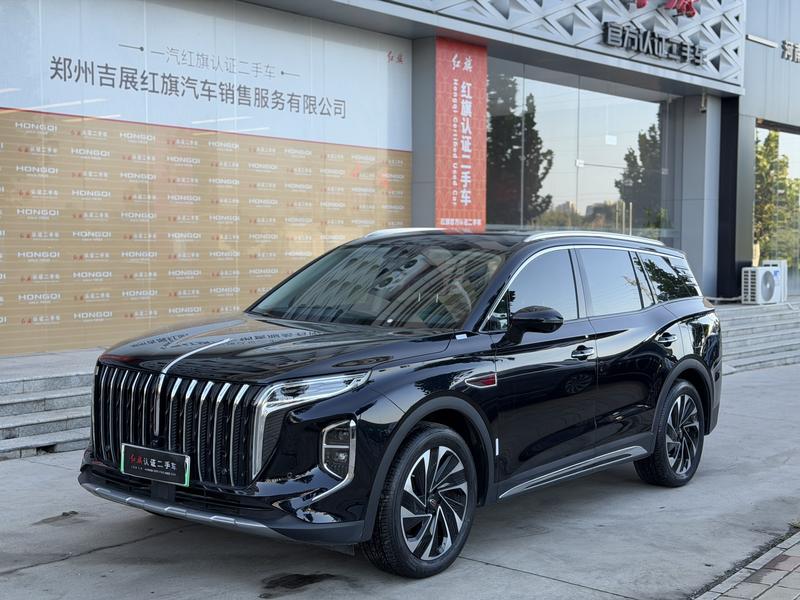 Hongqi HS7 Hybrid, 2024 — купить в Санкт-Петербурге под ключ