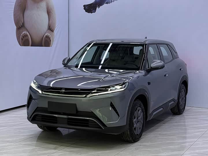 BYD Yuan Up, 2025 — купить в Казани под ключ