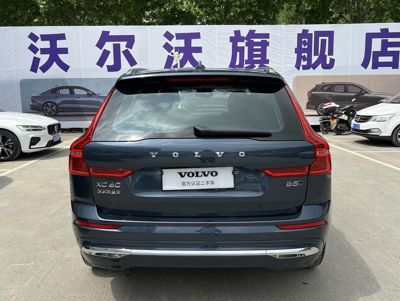 Volvo XC60, 2024 — фото 6 из 12
