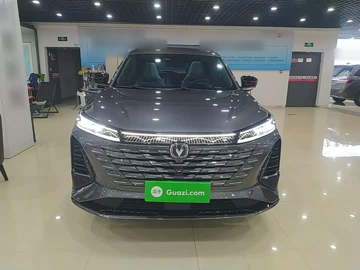 Changan CS75 Plus, 2024 — фото 3 из 9