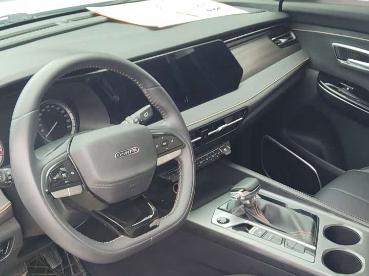 Changan Oshan X7 Plus, 2023 — фото 5 из 9