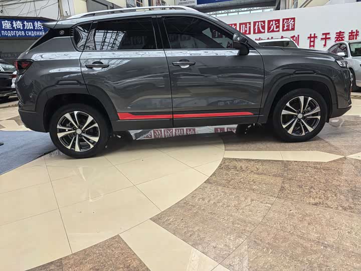 Changan CS35 Plus, 2021 — фото 6 из 9