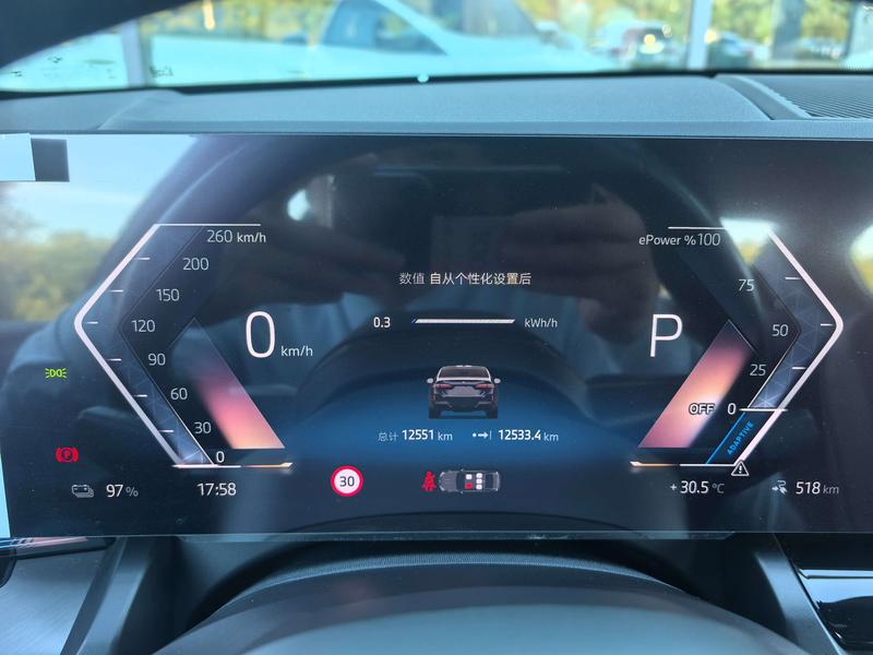 BMW i5, 2025 — фото 7 из 12