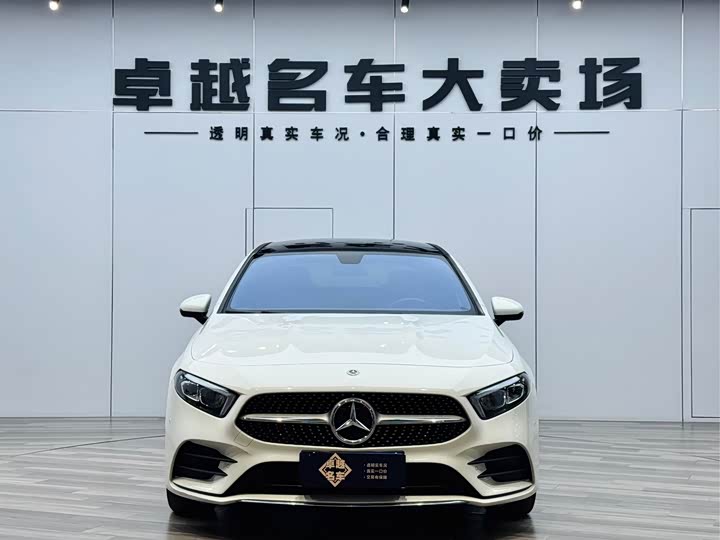 Mercedes-Benz A-Class, 2022 — фото 2 из 9