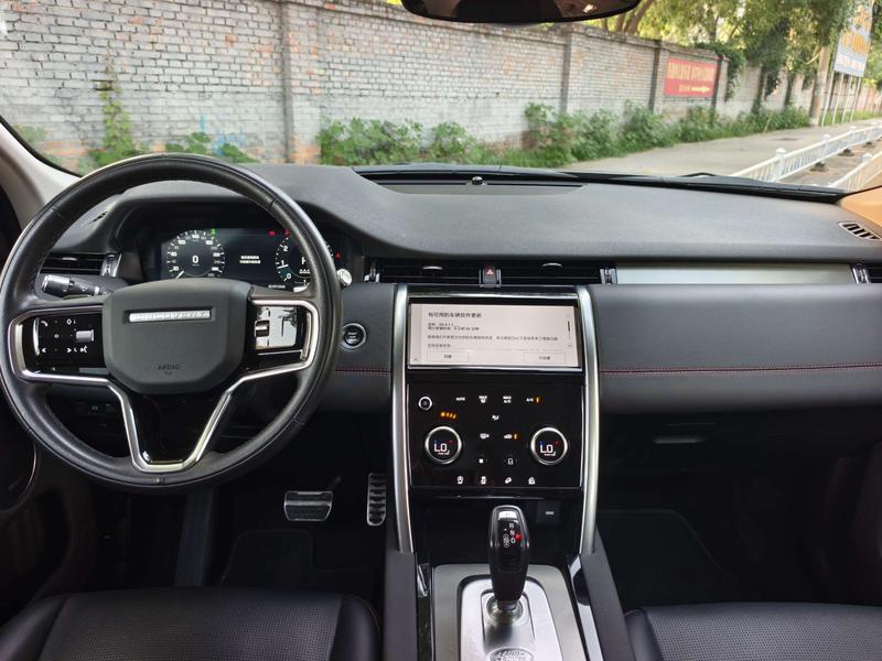 Land Rover Discovery Sport, 2022 — фото 7 из 10