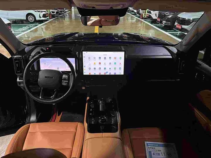 Haval Raptor Hybrid, 2023 — фото 6 из 9
