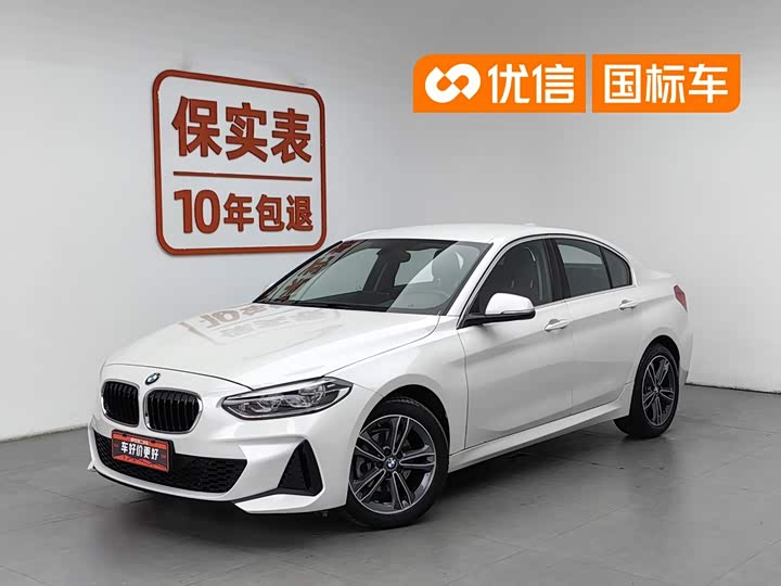 BMW 1 Series, 2022 — купить в Санкт-Петербурге под ключ