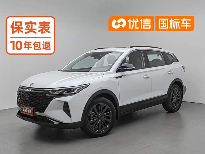 Dongfeng Aeolus AX7, 2022 — купить в Тольятти под ключ
