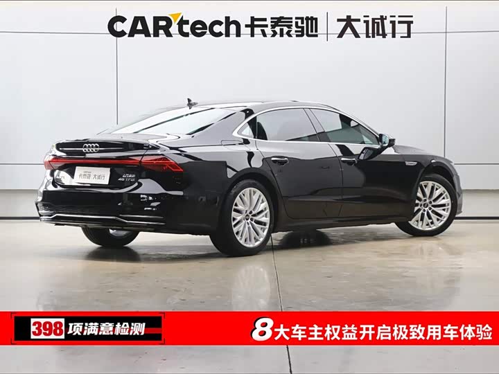 Audi A7L, 2023 — фото 9 из 9
