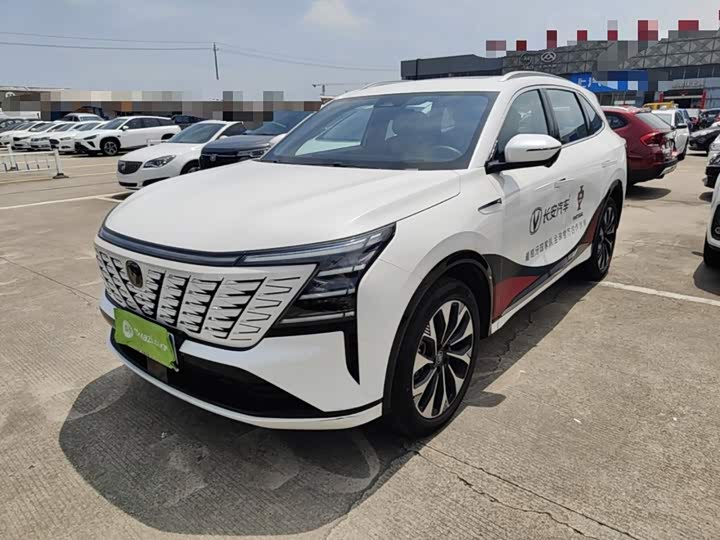 Changan CS75 Plus, 2024 — фото 2 из 9