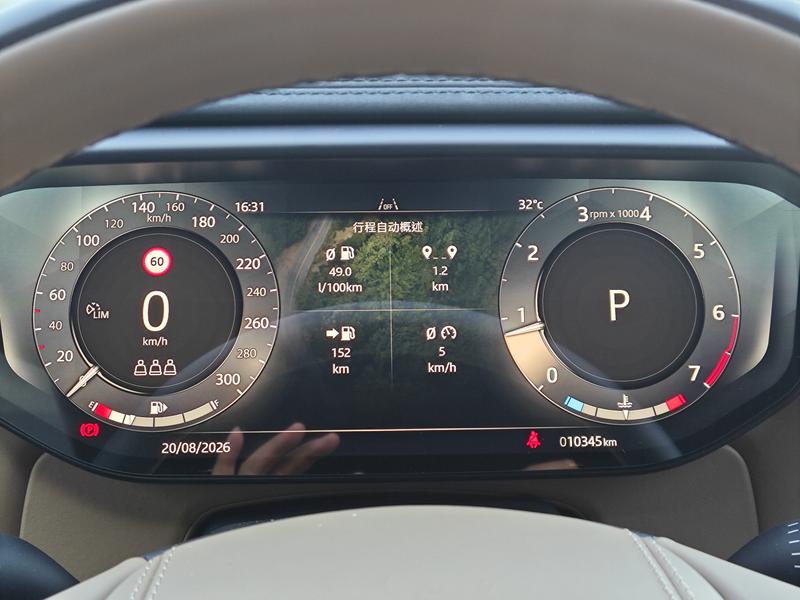 Land Rover Range Rover Sport, 2024 — фото 8 из 12