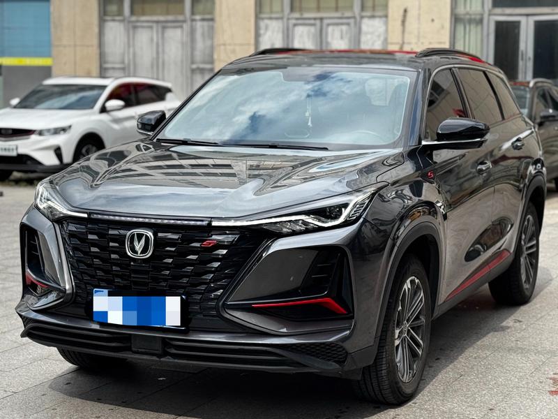Changan CS75 Plus, 2021 — купить в Санкт-Петербурге под ключ