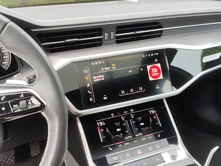 Audi A7L, 2025 — фото 9 из 9