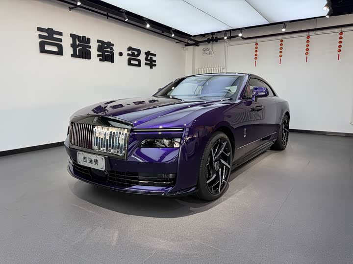 Rolls-Royce Spectre, 2024 — купить в Саратове под ключ