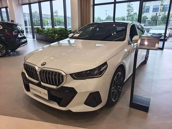BMW 5 Series, 2024 — купить в Перми под ключ