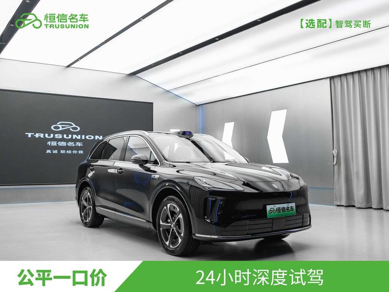 Shangjie (Huawei × SAIC) H5, 2026 — фото 3 из 12