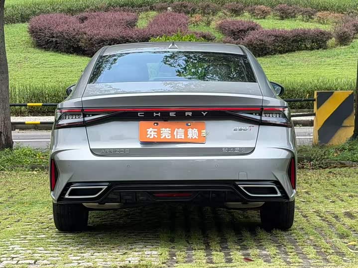 Chery Arrizo 8, 2024 — фото 8 из 9