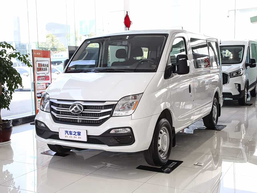 Maxus V80, 2026 — купить в Нижнем Новгороде под ключ
