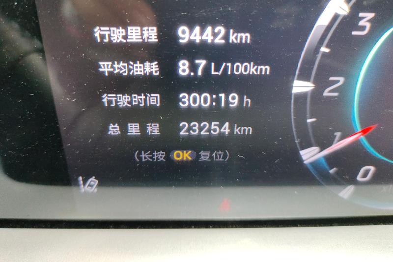GAC Trumpchi Emkoo, 2022 — фото 7 из 11