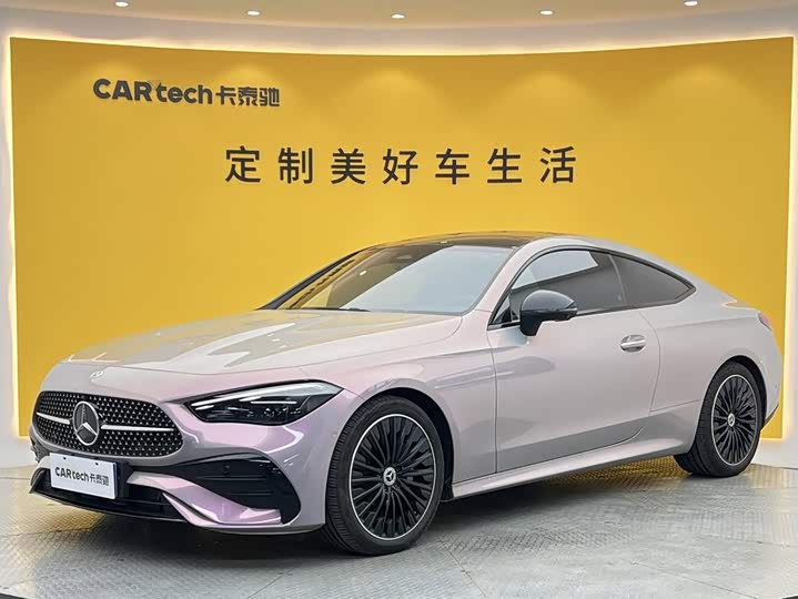 Mercedes-Benz CLE-Class, 2024 — купить в Санкт-Петербурге под ключ