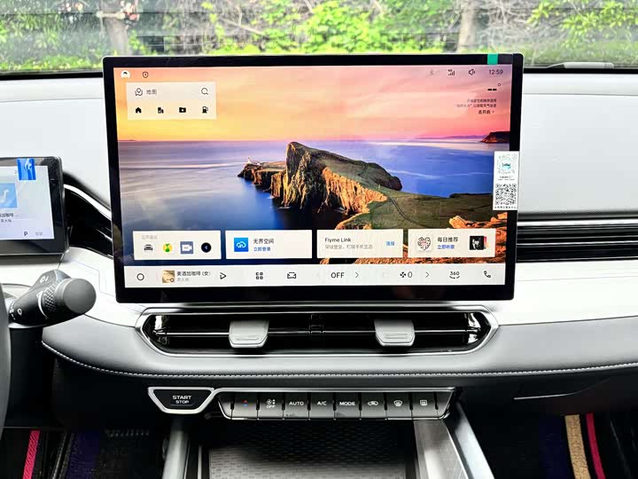 Geely Preface, 2025 — фото 8 из 9