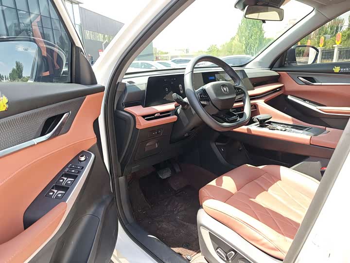Changan CS75 Plus, 2024 — фото 8 из 9