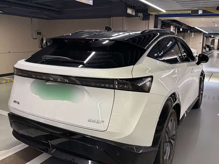 Nissan Ariya EV, 2022 — фото 5 из 9