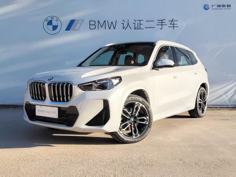 BMW X1, 2026 — купить в Казани под ключ