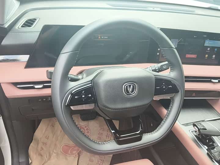Changan CS75 Plus, 2024 — фото 4 из 9