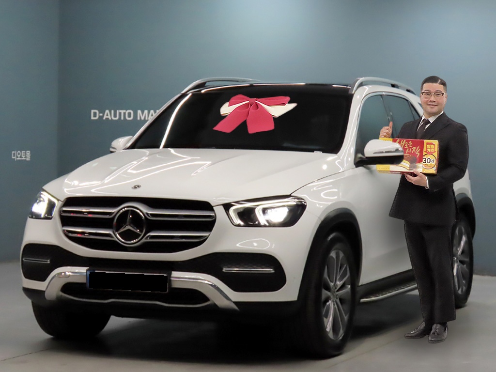 Mercedes-Benz GLE-Class, 2022 — купить в Санкт-Петербурге под ключ