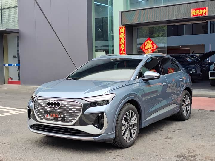 Audi Q4 e-tron, 2025 — купить в Нижнем Новгороде под ключ
