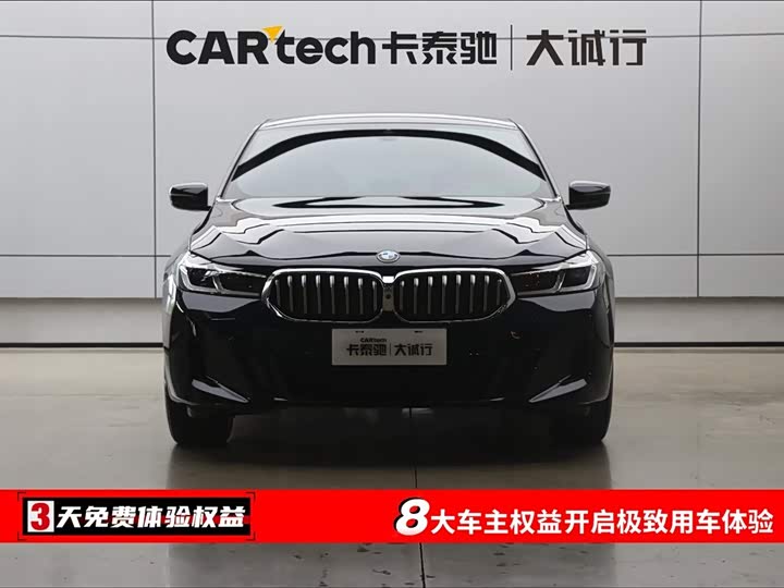 BMW 6 Series GT, 2024 — фото 2 из 9