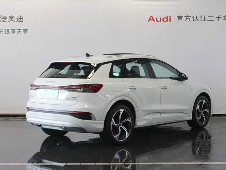 Audi Q4 e-tron, 2024 — фото 6 из 9