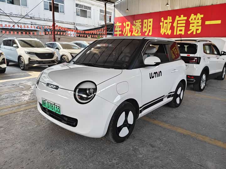 Changan Qiyuan (Nevo) Lumin, 2022 — купить в Перми под ключ