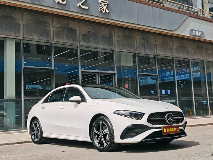 Mercedes-Benz A-Class, 2026 — фото 3 из 9