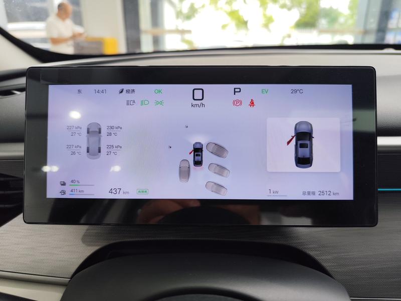 BYD Seal 05 DM-i Hybrid, 2024 — фото 8 из 11