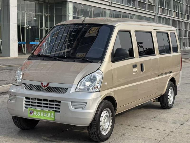 Wuling Rongguang EV, 2022 — купить в Санкт-Петербурге под ключ